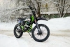 Эндуро AVM BisonX 300, 2026 г.