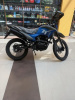 Ataki CROSSER 300, 2025 г.