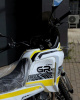GR S3 Rally (4T YB300H), 2026 г.