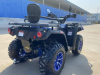 Sharmax 650 Force EFI EPS, 2025 г.