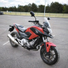 Honda NC NC700X DCT, 2012 г.
