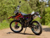 Racer ZWC2-300B, 2026 г.