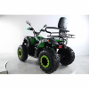 ATV Storm 200 All Road с ПСМ, 2026 г.