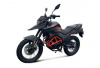 TMBK Rigo 250, 2026 г.