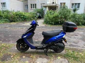 Hors 51, 2020 г.