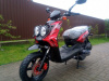 Motoland FS BWS 150, 2026 г.