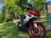 Racer Storm RC250 XZR-A, 2025 г.