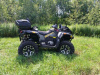Stels ATV 010 (ТЕ) 2.0, 2025 г.