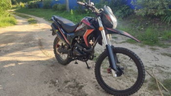Avantis MT 250, 2023 г.