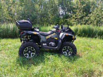 Stels ATV 010 (ТЕ) 2.0, 2025 г.