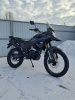 Motoland CADET 300, 2026 г.
