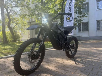 Apollo RFZ Endurance 4, 2025 г.