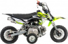 Motoland 300 PWR FZ300, 2026 г.