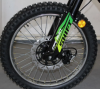 Racer RC 300 Booster ZWC2-300B, 2025 г.