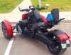 BRP Can-Am Ryker Rally Edition, 2019 г.
