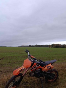 KXD Cross, 2014 г.