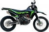 Эндуро BSE Z6 Neon Track, 2026 г.