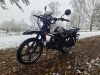 Motoland Alpha Forester RS 11, 2026 г.