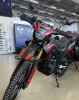 Motoland BLAZER 250 ENDURO, 2025 г.