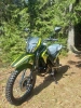 Эндуро Motoland Enduro LT250 NEON, 2026 г.