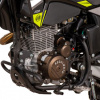 Regulmoto Sport 003 PR 300, 2026 г.