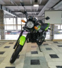 Racer Tiger RC150-23, 2025 г.