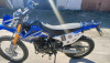 Regulmoto Sport 003 PR, 2023 г.
