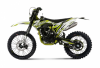 Progasi SUPER MAX 300, 2025 г.