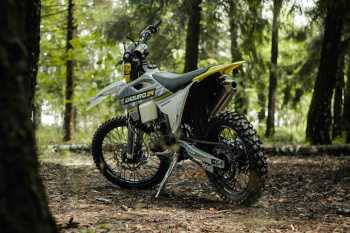 Эндуро XGZ H26 YB300H, 2026 г.