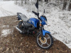 Motoland Scout 11, 2026 г.