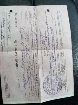Минск ММВЗ, 1991 г.