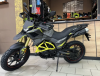 ROCKOT HOUND 250 2.0, 2026 г.