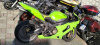 Kawasaki Ninja ZX-6R, 2006 г.