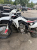 BSE Z5, 2020 г.