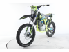 Storm MX 250 KKE, 2026 г.