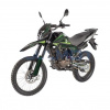 Regulmoto TE PR 300cc, 2024 г.