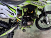 Progasi SUPER MAX 250, 2026 г.