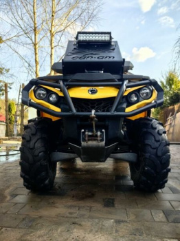 BRP Outlander MAX XT, 2016 г.
