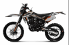 Progasi PALMA 250 NG Orange, 2026 г.