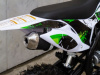 Nitro 49 Cross, 2024 г.