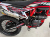 Progasi SUPER MAX 250 NEW, 2025 г.