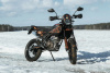 Туризм ROCKOT Warrior 300, 2026 г.