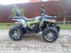 Bizon Travelers 200 lux X PRO FOURCRAFT, 2026 г.