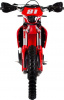 Regulmoto Holeshot RED EDITION 2025, 2026 г.