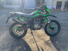Racer RC300-GY8V XSR, 2026 г.
