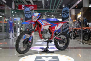 TMBK KINETIC 300H, 2025 г.
