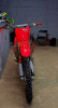 Honda CRF 450R, 2014 г.