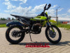 Motoland XT300 HS, 2026 г.