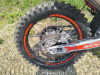 ROCKOT GS7 ALL-TERRAIN 250, 2026 г.