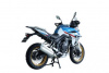 Motoland Enduro 500 NORTON, 2026 г.